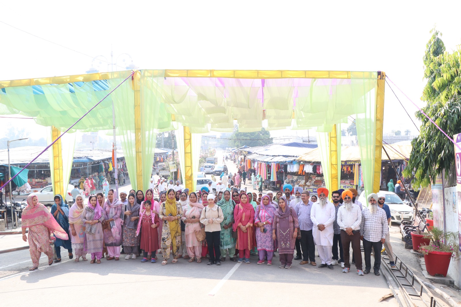 Punjab School Education Board